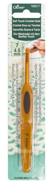 Soft Touch Crochet Hook 7 (4.5mm) - Clover